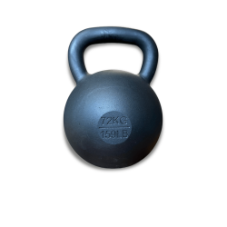 kettlebell (7).png